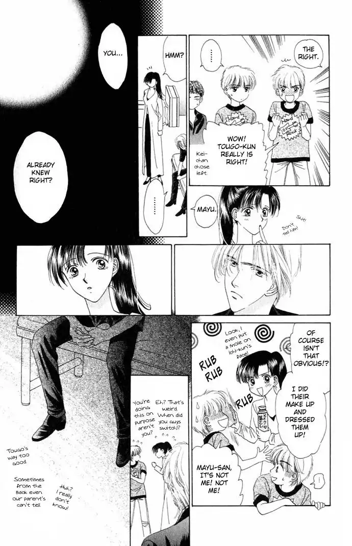 Angel Voice Chapter 7 24